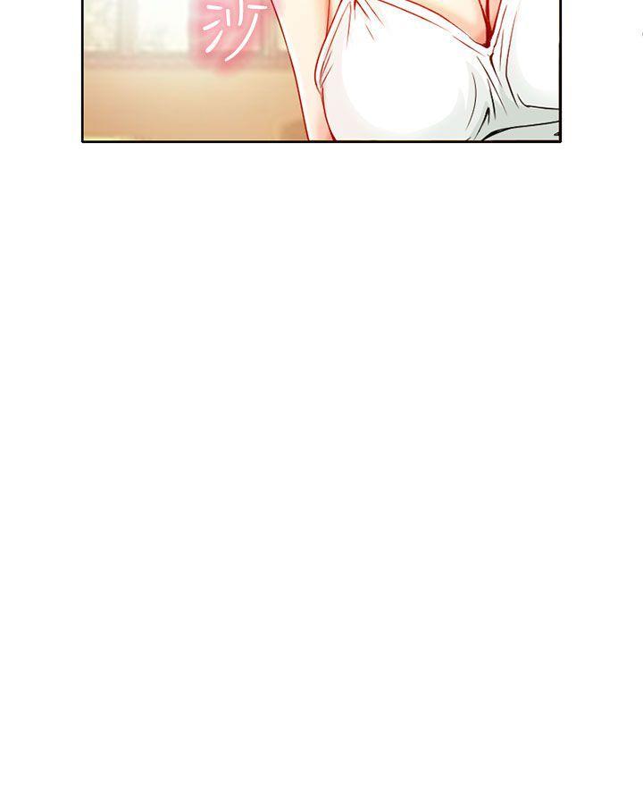 [韩国漫画] 夏美我的爱 爱情,熟女人妻,巨乳大奶#[30P]-30