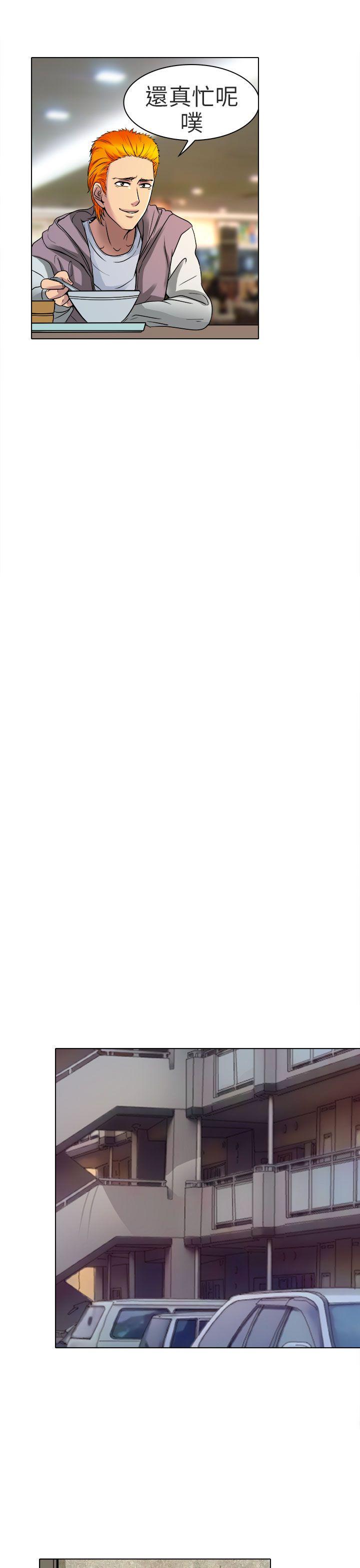 [韩国漫画] 夏美我的爱 爱情,熟女人妻,巨乳大奶#[31P]-17