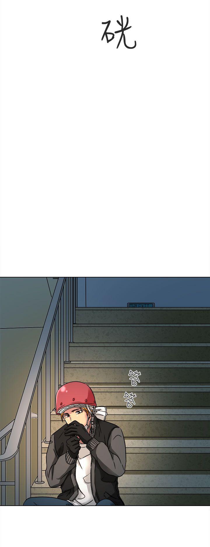 [韩国漫画] 夏美我的爱 爱情,熟女人妻,巨乳大奶#[31P]-28