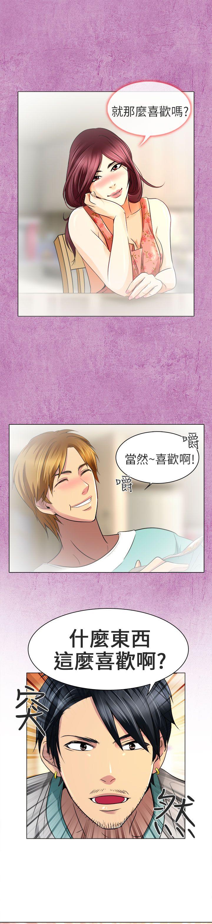 [韩国漫画] 夏美我的爱 爱情,熟女人妻,巨乳大奶#[32P]-22