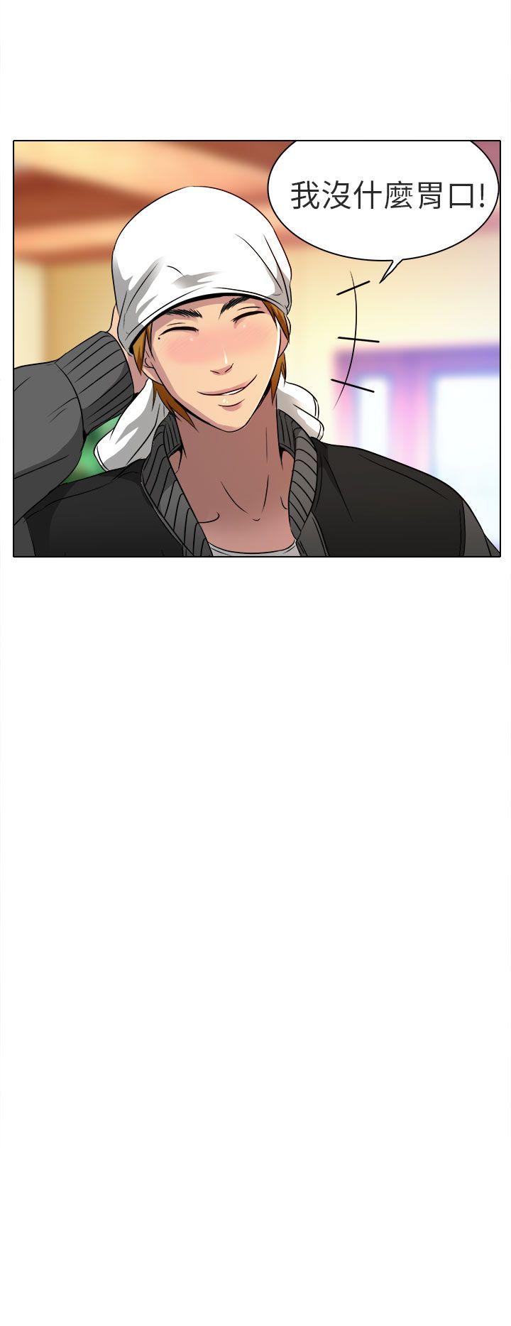 [韩国漫画] 夏美我的爱 爱情,熟女人妻,巨乳大奶#[32P]-25