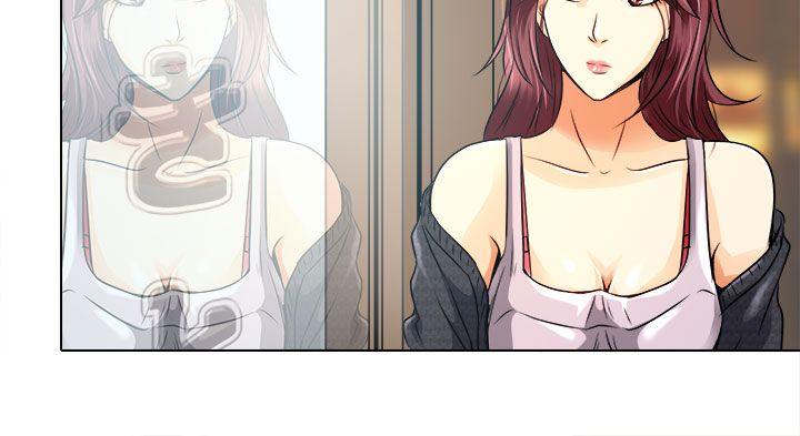 [韩国漫画] 夏美我的爱 爱情,熟女人妻,巨乳大奶#[32P]-31