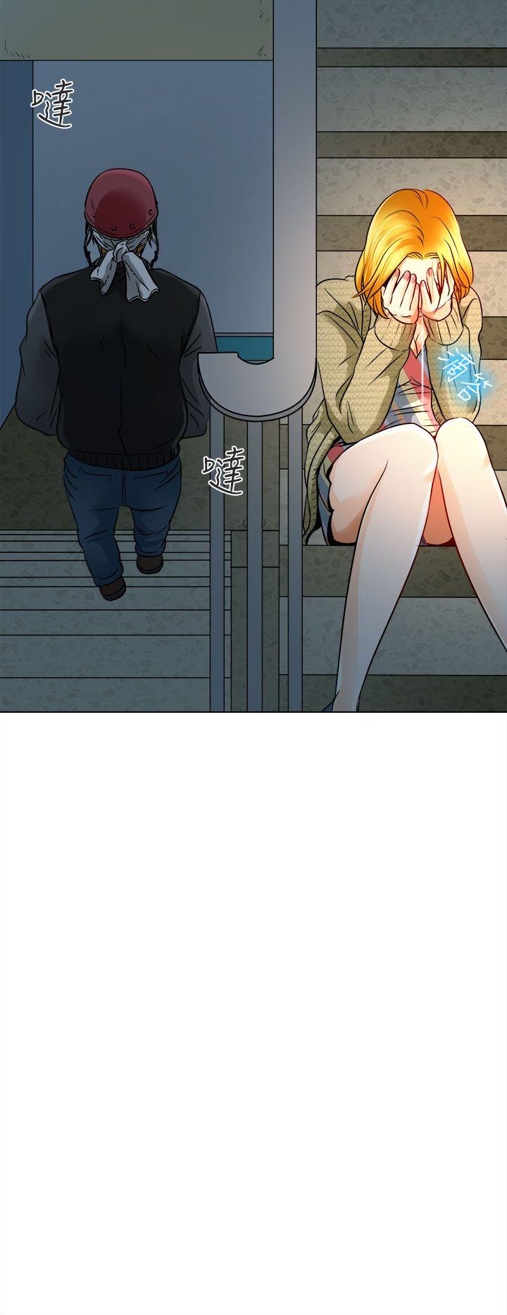 [韩国漫画] 夏美我的爱 爱情,熟女人妻,巨乳大奶#[32P]-7