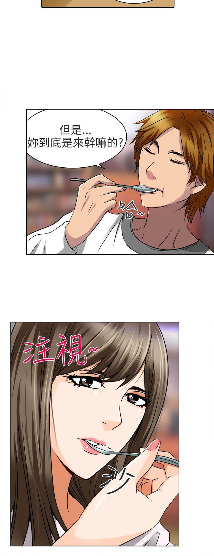 [韩国漫画] 夏美我的爱 爱情,熟女人妻,巨乳大奶#[28P]-25