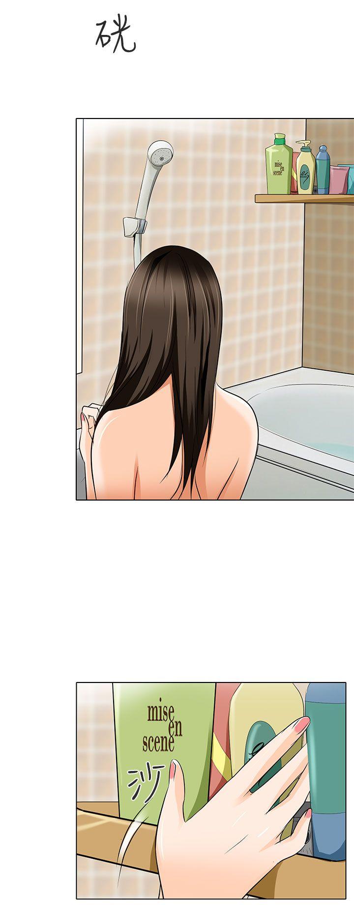 [韩国漫画] 夏美我的爱 爱情,熟女人妻,巨乳大奶#[29P]-19