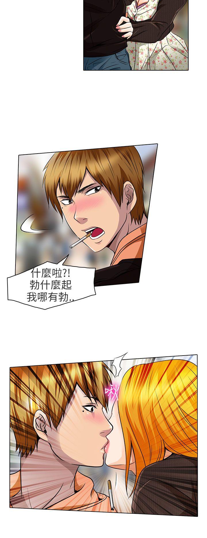 [韩国漫画] 夏美我的爱 爱情,熟女人妻,巨乳大奶#[25P]-18