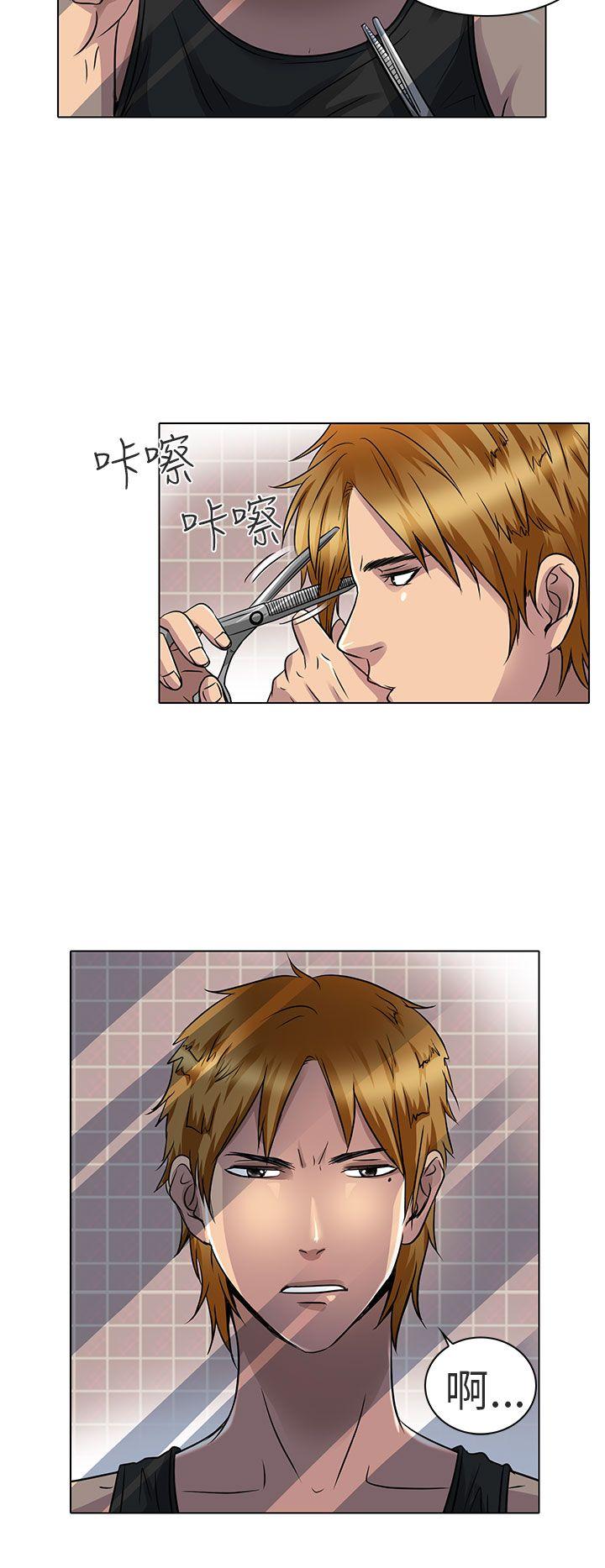 [韩国漫画] 夏美我的爱 爱情,熟女人妻,巨乳大奶#[25P]-2