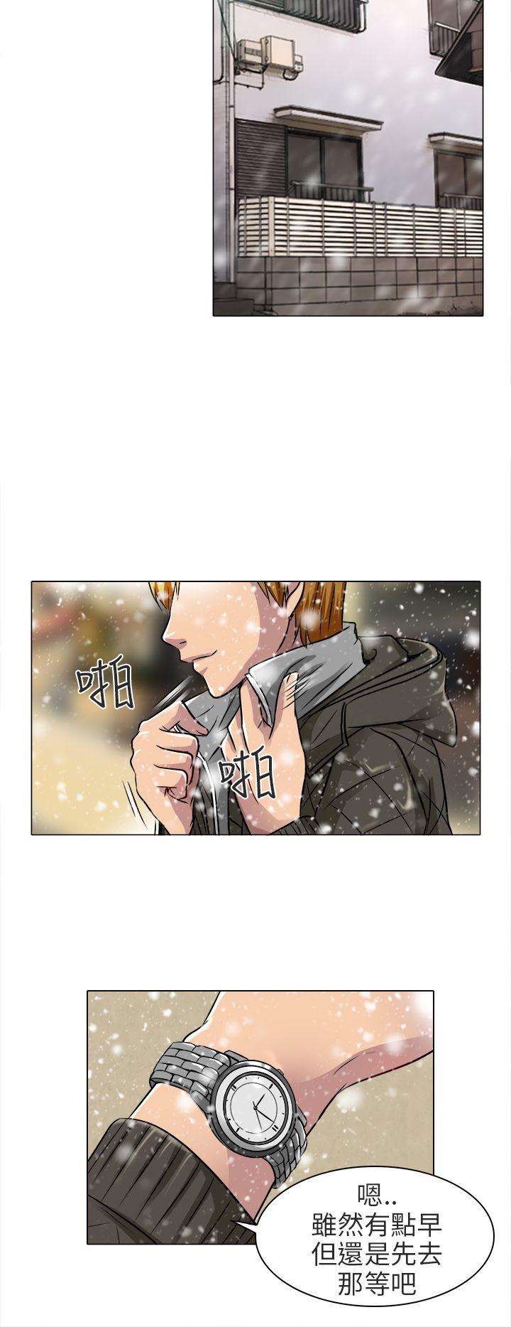 [韩国漫画] 夏美我的爱 爱情,熟女人妻,巨乳大奶#[27P]-10