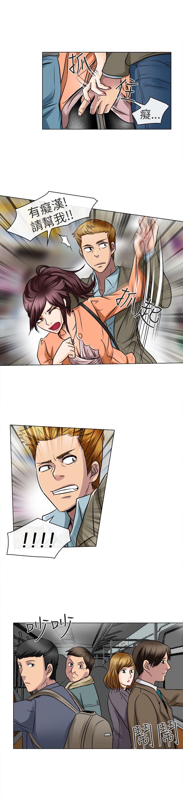 [韩国漫画] 夏美我的爱 爱情,熟女人妻,巨乳大奶#[27P]-17