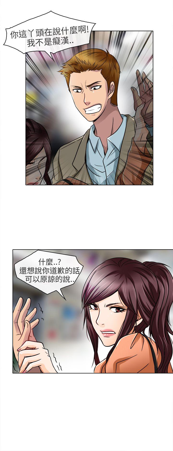 [韩国漫画] 夏美我的爱 爱情,熟女人妻,巨乳大奶#[27P]-18