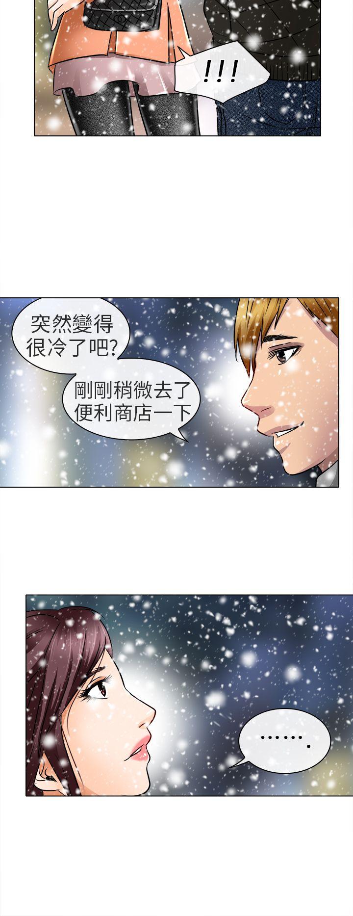 [韩国漫画] 夏美我的爱 爱情,熟女人妻,巨乳大奶#[27P]-26