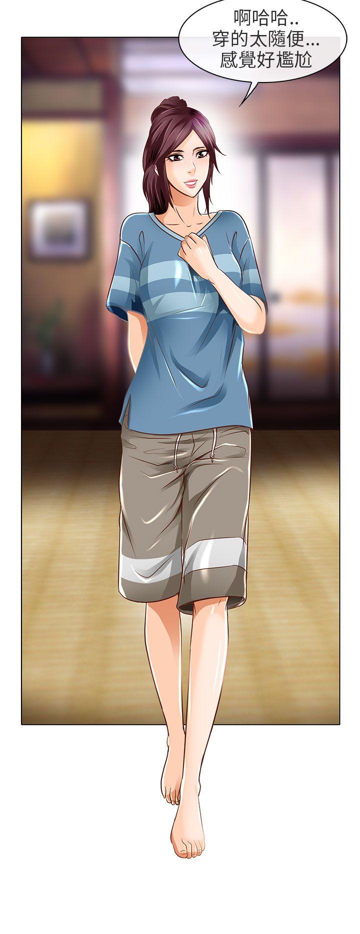 [韩国漫画] 夏美我的爱 爱情,熟女人妻,巨乳大奶#[26P]-14