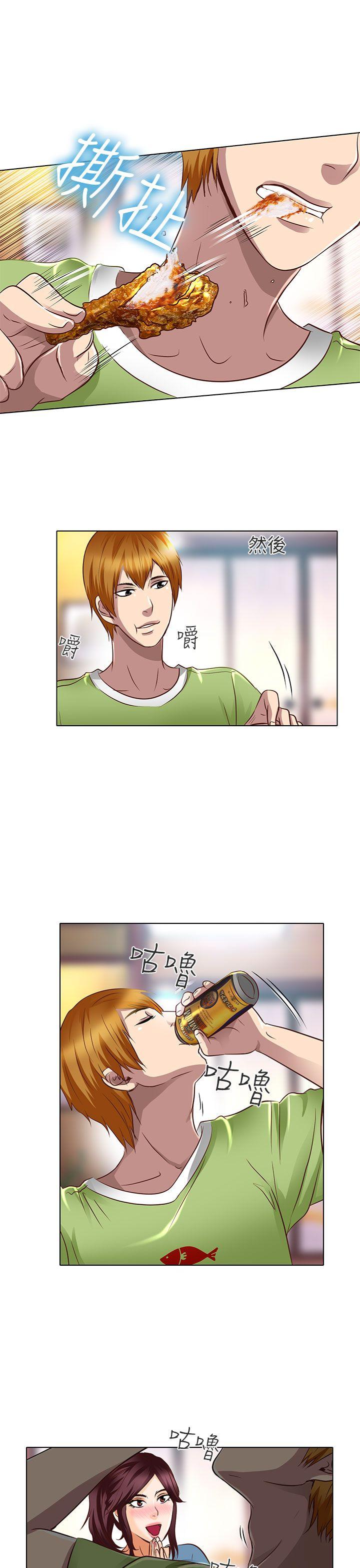 [韩国漫画] 夏美我的爱 爱情,熟女人妻,巨乳大奶#[26P]-21