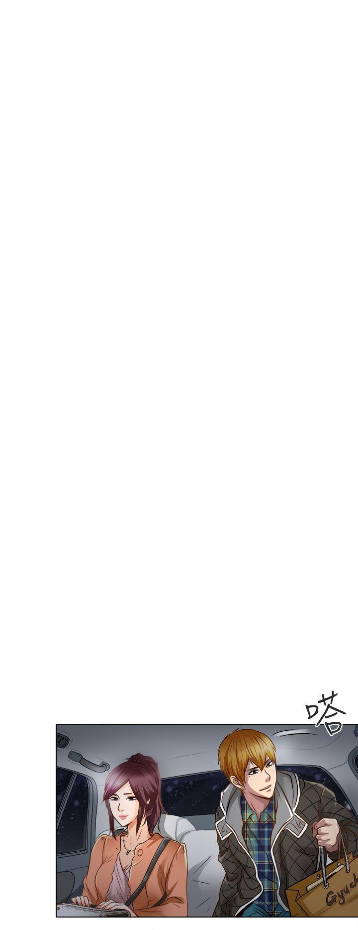 [韩国漫画] 夏美我的爱 爱情,熟女人妻,巨乳大奶#[26P]-6