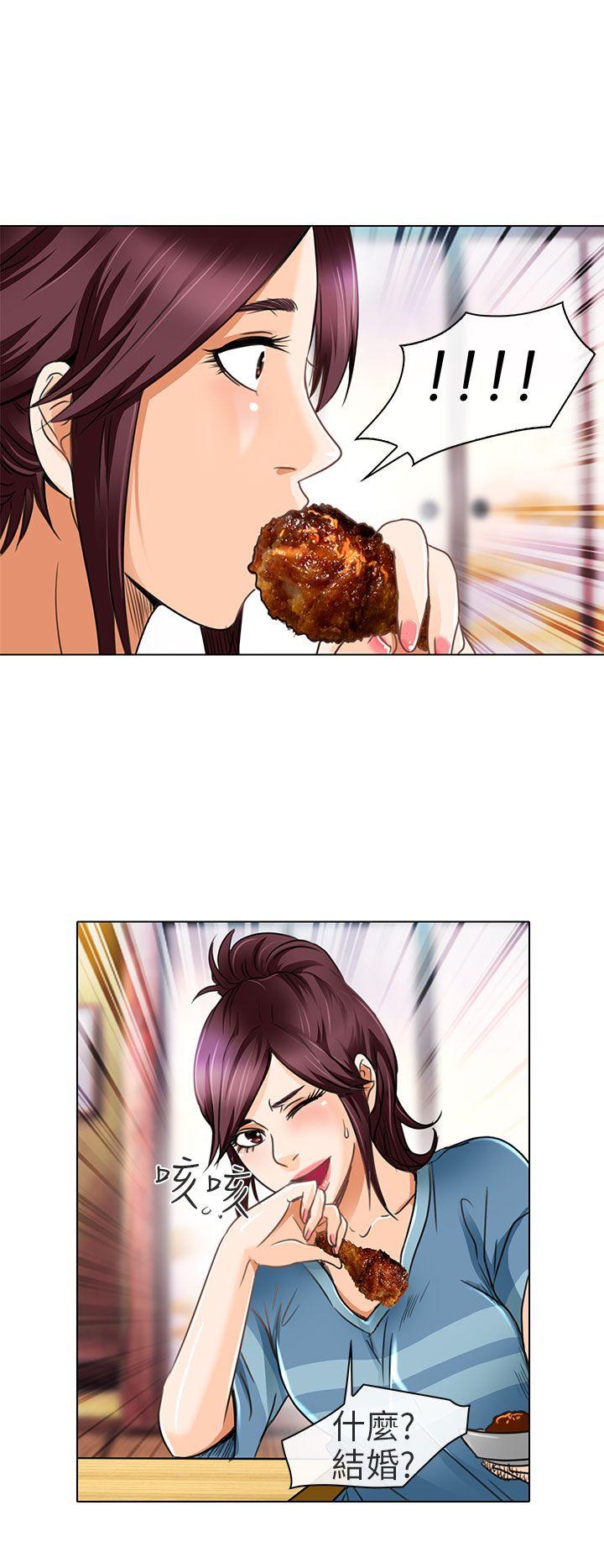 [韩国漫画] 夏美我的爱 爱情,熟女人妻,巨乳大奶#[30P]-6