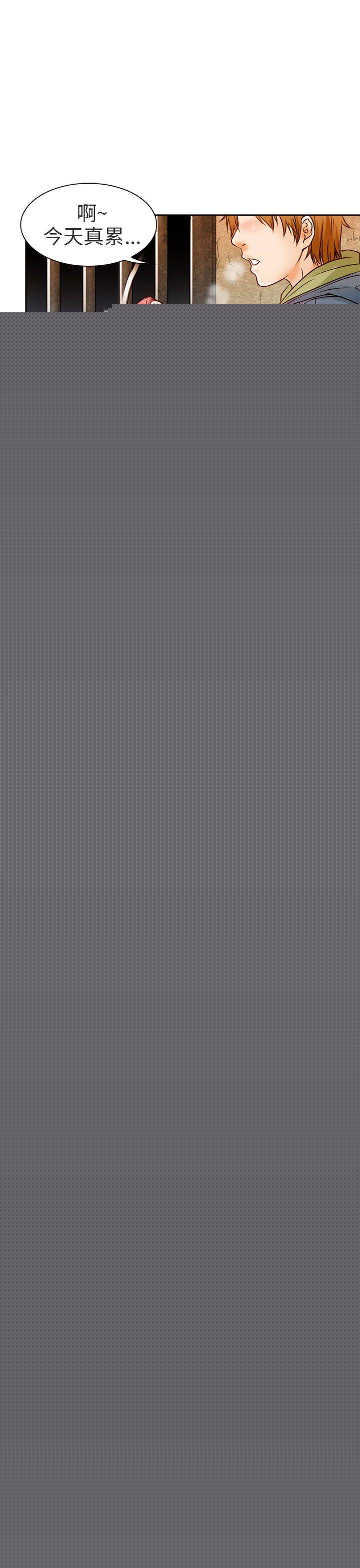 [韩国漫画] 夏美我的爱 爱情,熟女人妻,巨乳大奶#[35P]-15