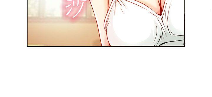 [韩国漫画] 夏美我的爱 爱情,熟女人妻,巨乳大奶#[35P]-3
