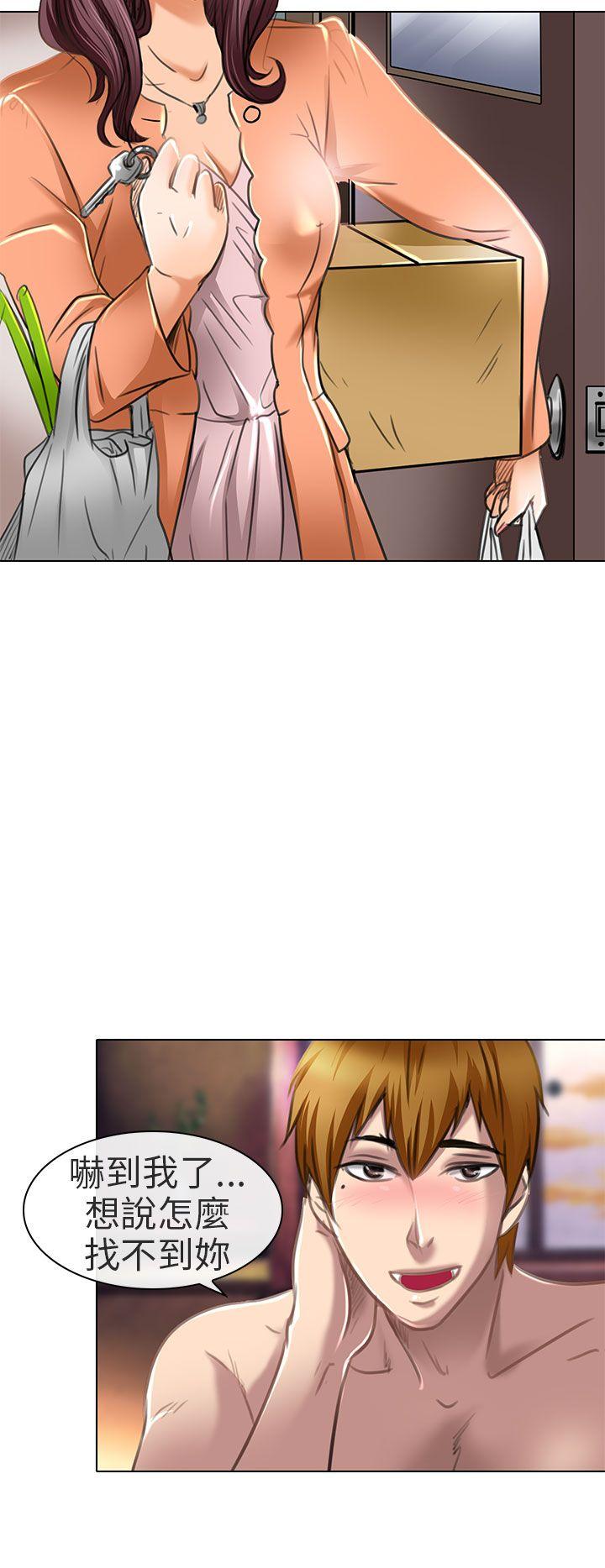 [韩国漫画] 夏美我的爱 爱情,熟女人妻,巨乳大奶#[30P]-2