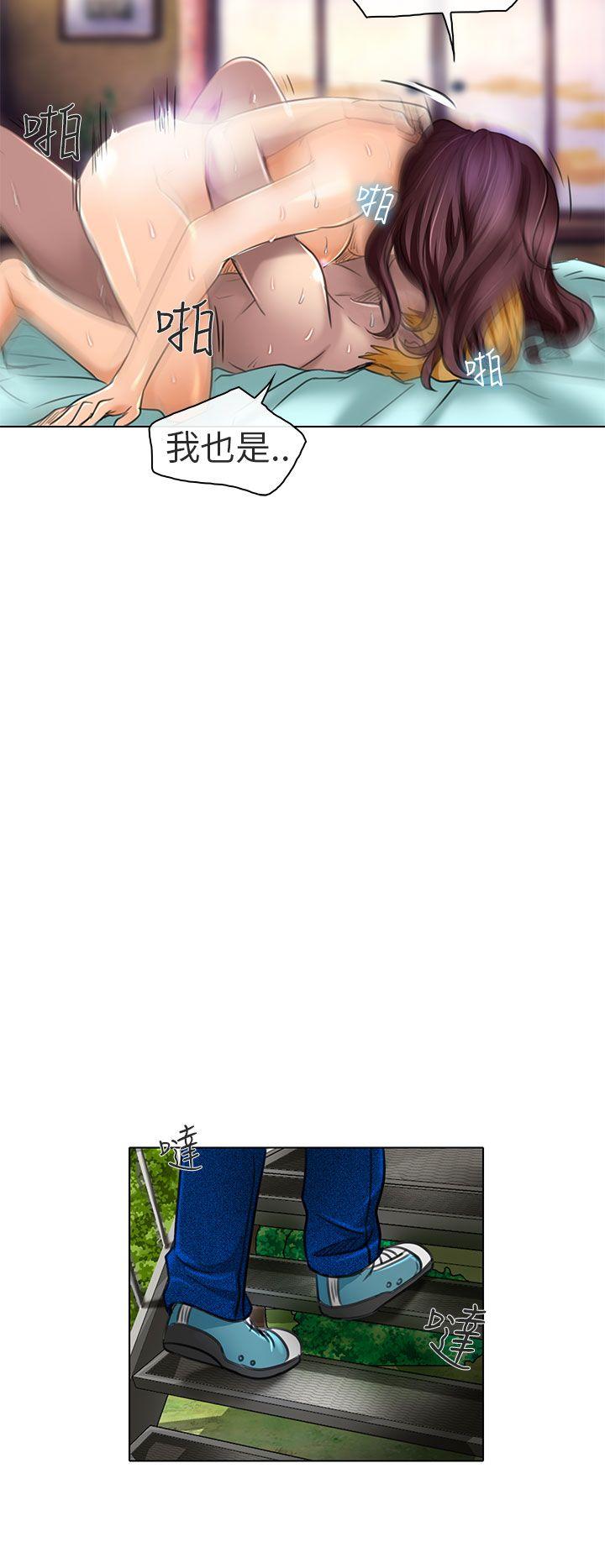 [韩国漫画] 夏美我的爱 爱情,熟女人妻,巨乳大奶#[30P]-8