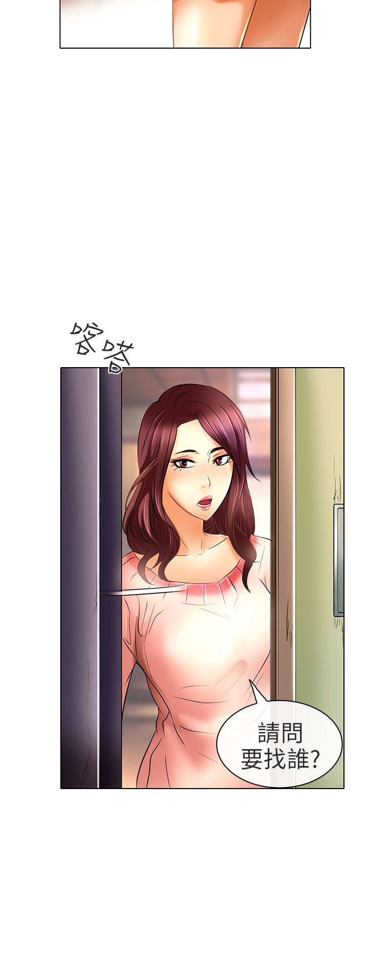 [韩国漫画] 夏美我的爱 爱情,熟女人妻,巨乳大奶#[38P]-22