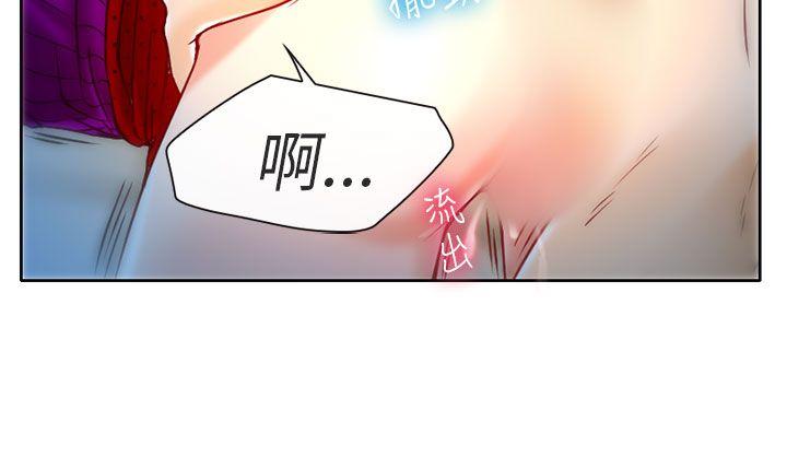 [韩国漫画] 夏美我的爱 爱情,熟女人妻,巨乳大奶#[32P]-28