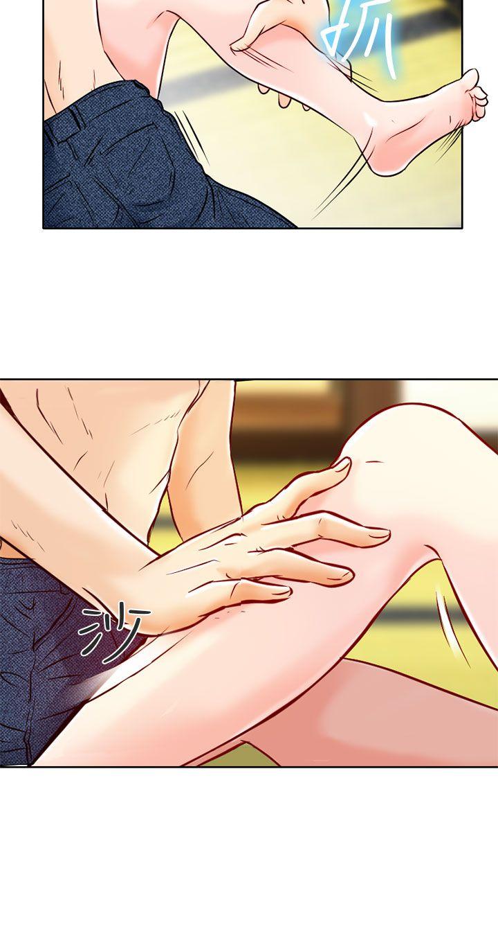 [韩国漫画] 夏美我的爱 爱情,熟女人妻,巨乳大奶#[32P]-4