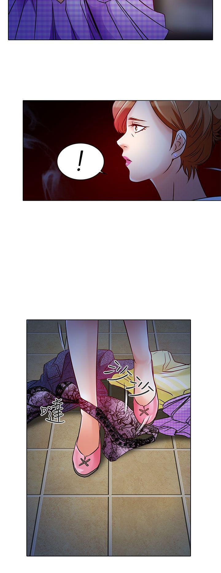 [韩国漫画] 夏美我的爱 爱情,熟女人妻,巨乳大奶#[32P]-30