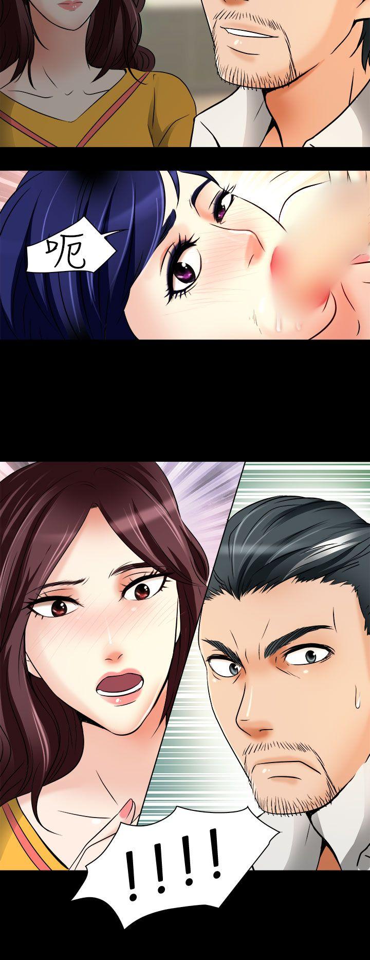 [韩国漫画] 夏美我的爱 爱情,熟女人妻,巨乳大奶#[26P]-10