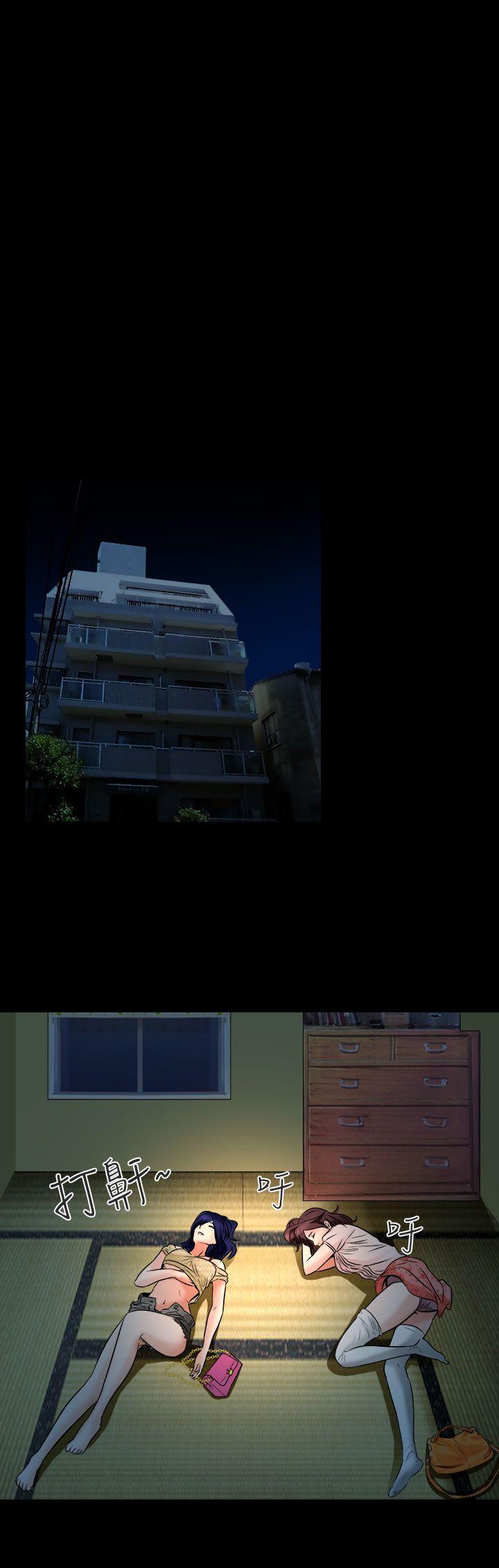 [韩国漫画] 夏美我的爱 爱情,熟女人妻,巨乳大奶#[30P]-1