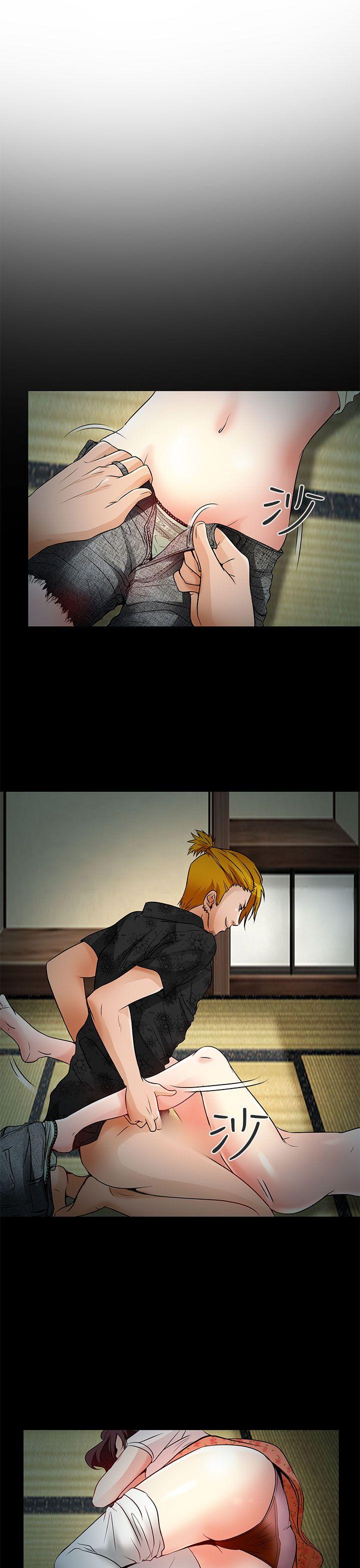 [韩国漫画] 夏美我的爱 爱情,熟女人妻,巨乳大奶#[30P]-5