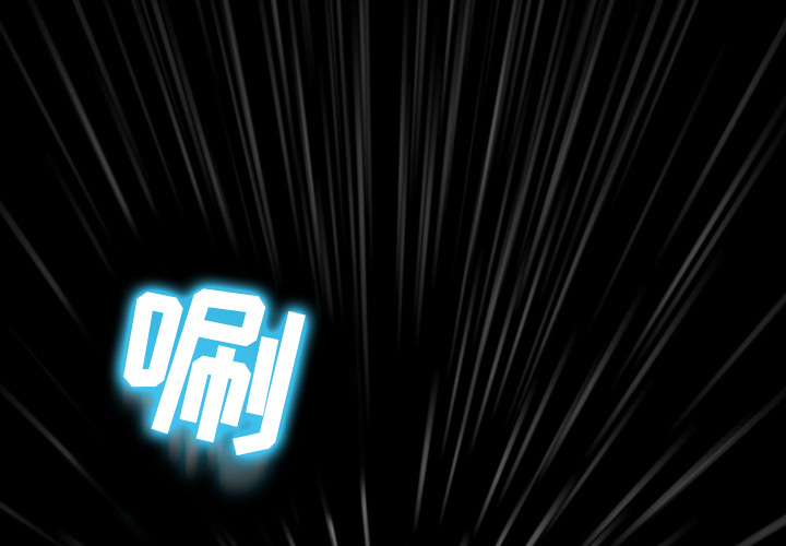 [韩国漫画] 徘徊的心动 剧情,熟女人妻#[64P]-1