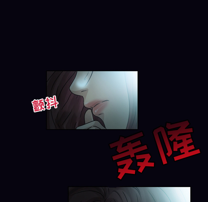 [韩国漫画] 徘徊的心动 剧情,熟女人妻#[64P]-28