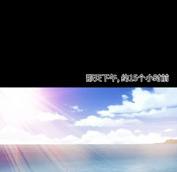 [韩国漫画] 徘徊的心动 剧情,熟女人妻#[64P]-38