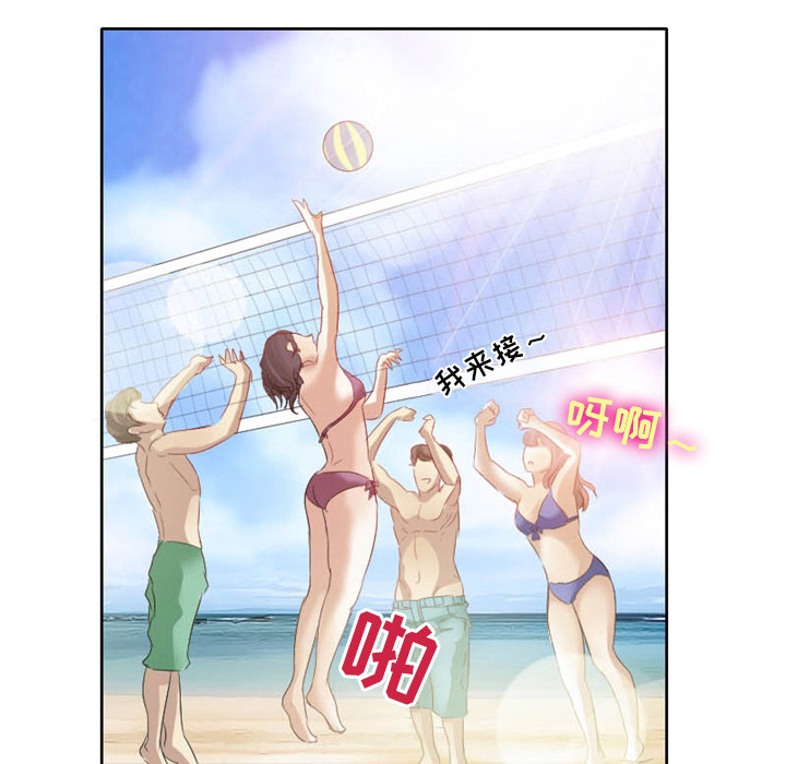 [韩国漫画] 徘徊的心动 剧情,熟女人妻#[64P]-40