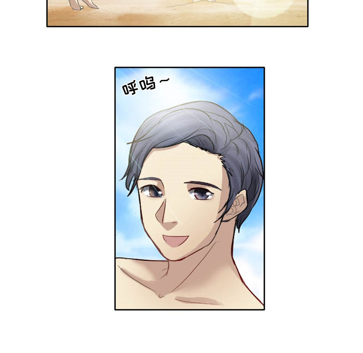 [韩国漫画] 徘徊的心动 剧情,熟女人妻#[64P]-41