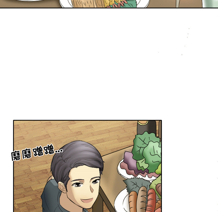 [韩国漫画] 徘徊的心动 剧情,熟女人妻#[64P]-49