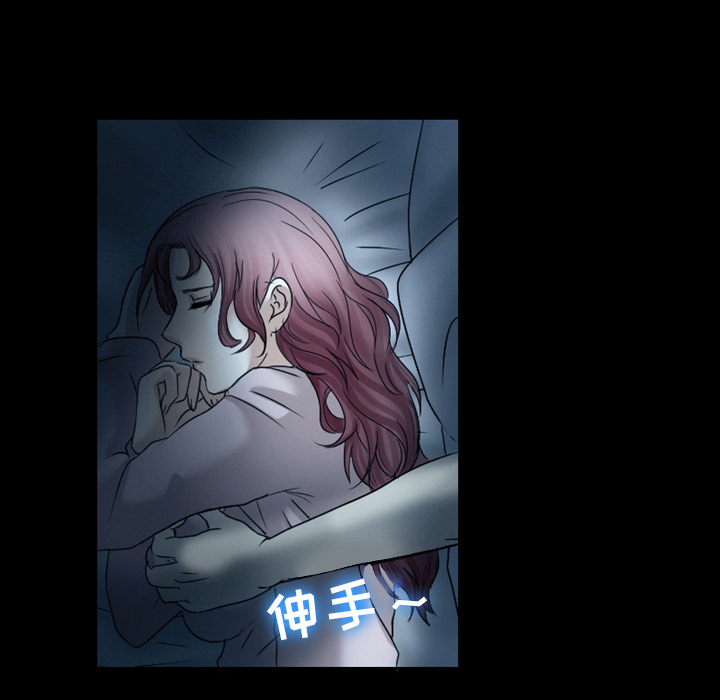 [韩国漫画] 徘徊的心动 剧情,熟女人妻#[64P]-5