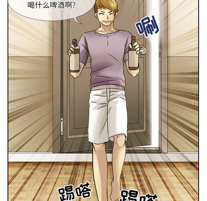 [韩国漫画] 徘徊的心动 剧情,熟女人妻#[64P]-51