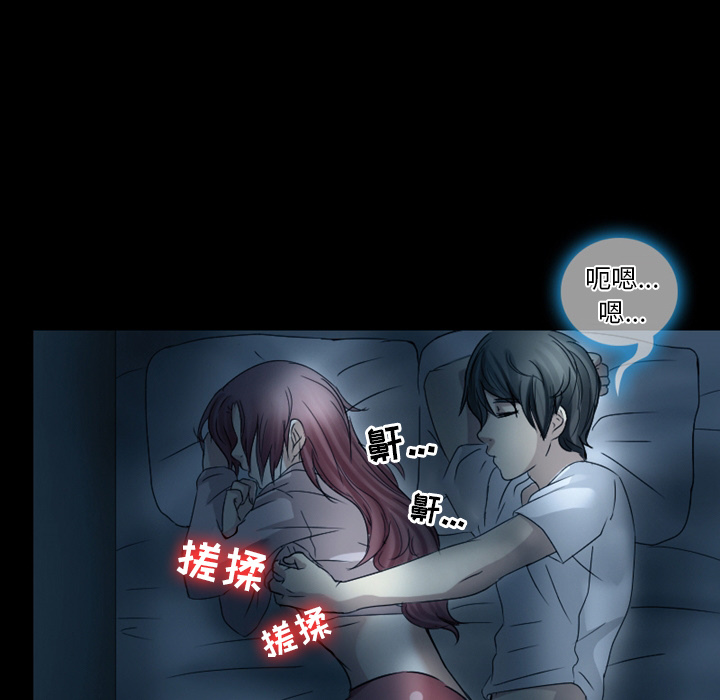 [韩国漫画] 徘徊的心动 剧情,熟女人妻#[64P]-6