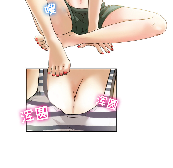 [韩国漫画] 徘徊的心动 剧情,熟女人妻#[64P]-61