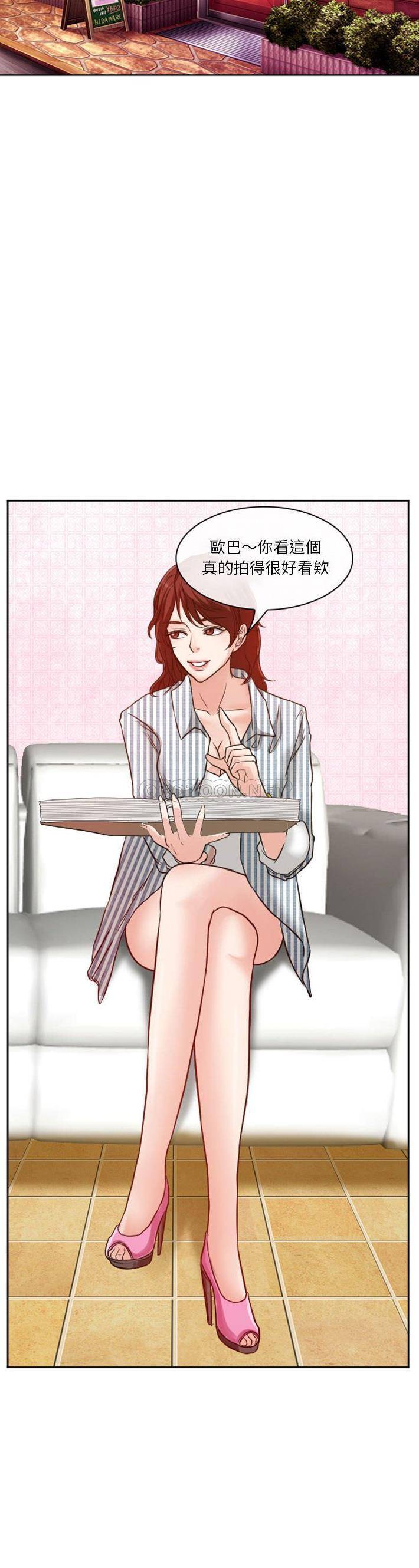 [韩国漫画] 徘徊的心动 剧情,熟女人妻#[21P]-9