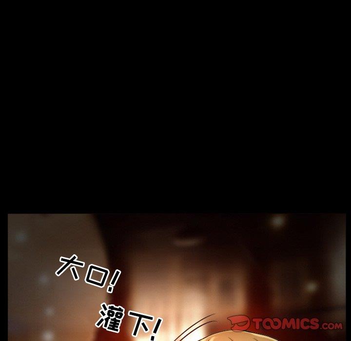 [韩国漫画] 徘徊的心动 剧情,熟女人妻#[71P]-16