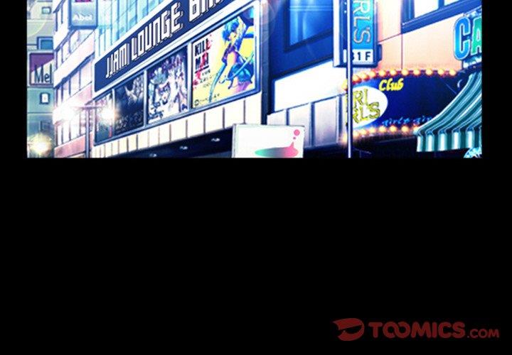 [韩国漫画] 徘徊的心动 剧情,熟女人妻#[71P]-2