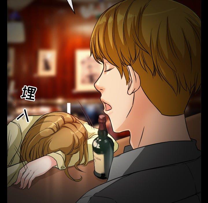 [韩国漫画] 徘徊的心动 剧情,熟女人妻#[71P]-23