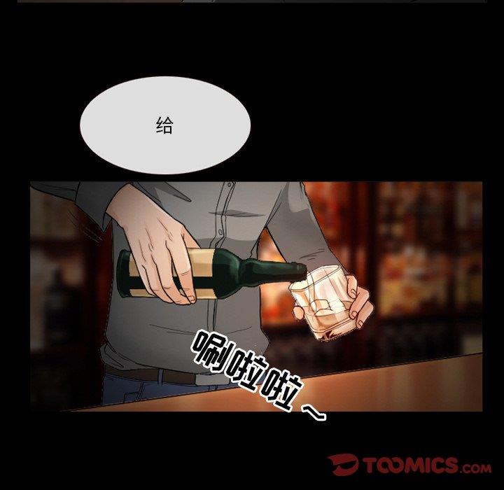 [韩国漫画] 徘徊的心动 剧情,熟女人妻#[71P]-24