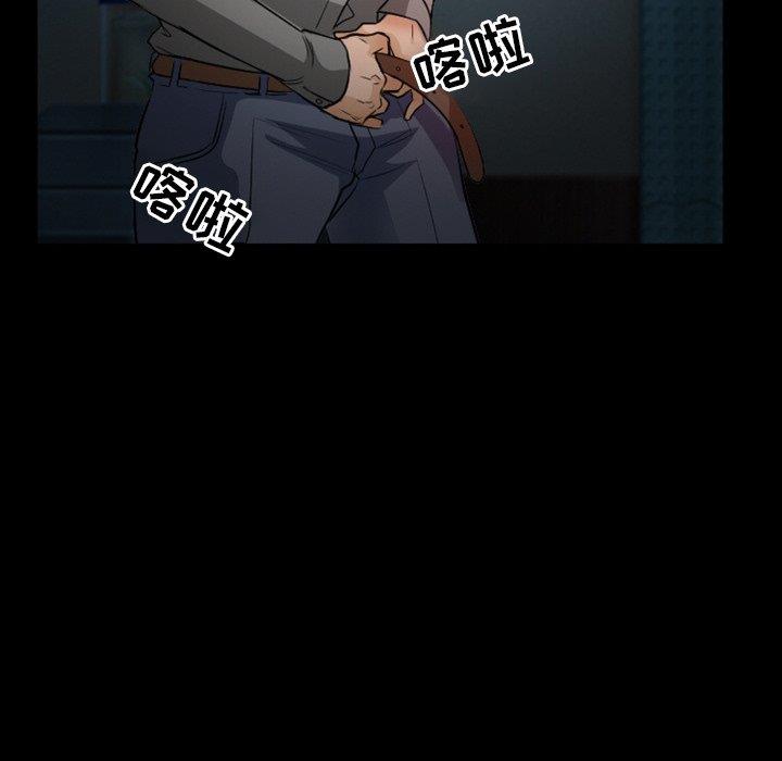 [韩国漫画] 徘徊的心动 剧情,熟女人妻#[71P]-49