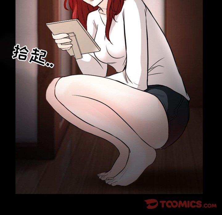 [韩国漫画] 徘徊的心动 剧情,熟女人妻#[71P]-71