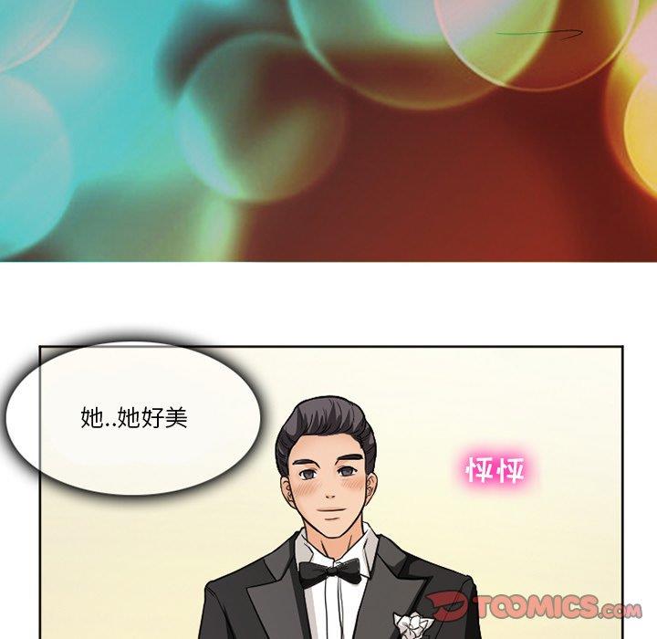 [韩国漫画] 徘徊的心动 剧情,熟女人妻#[77P]-10