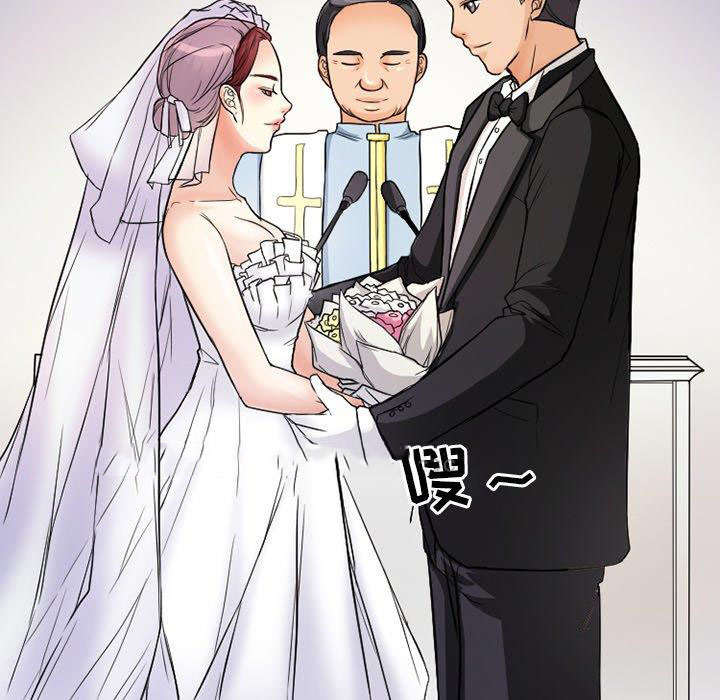 [韩国漫画] 徘徊的心动 剧情,熟女人妻#[77P]-19