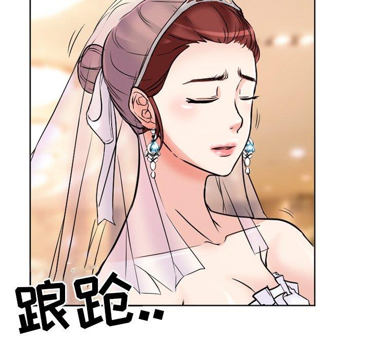 [韩国漫画] 徘徊的心动 剧情,熟女人妻#[77P]-37